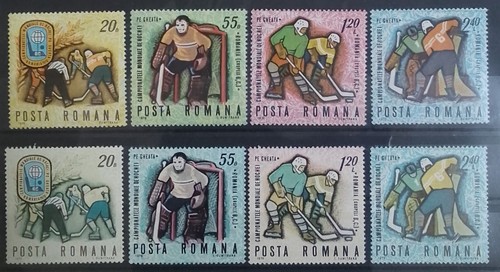 Romania 1970 campionati - romania,