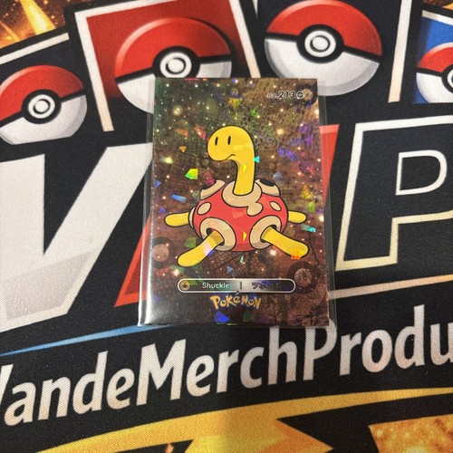Full art pokemon card - art,