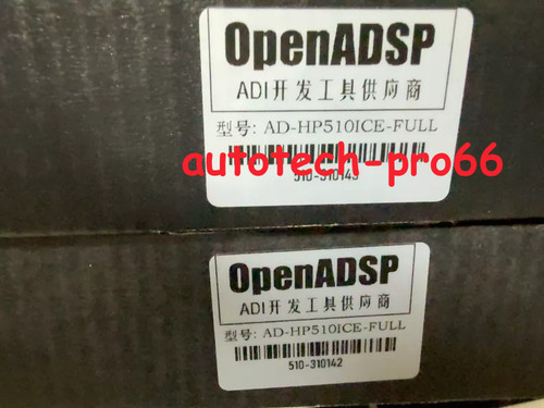 Hp510ice full 1pcs - ad-hp510ice-full,