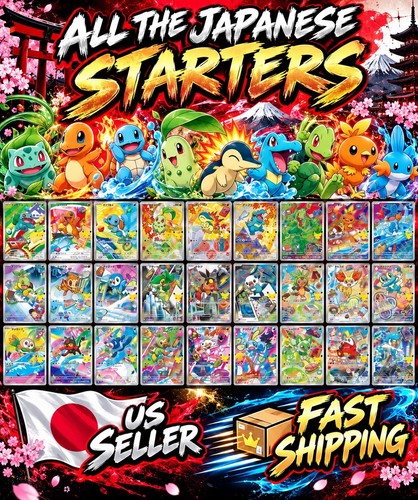 Pokemon celebrazione - pokemon, 30°