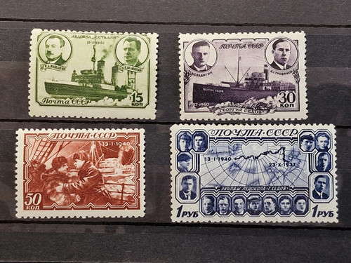 1940 russia - 1940,