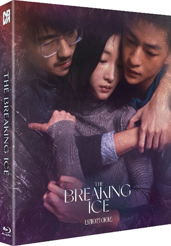 The breaking ice blu - breaking, blu-ray