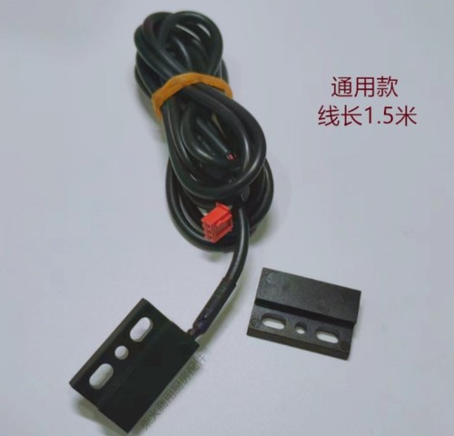 1pz nuovo adatto per - 1pz,