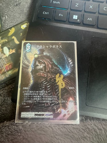 Final fantasy tcg glasya - fantasy,